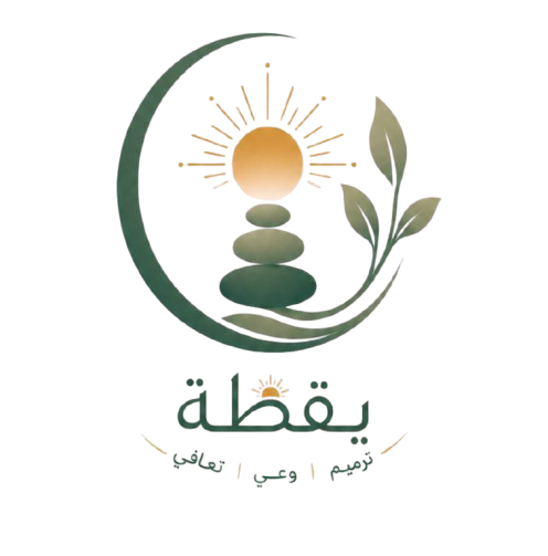يقظة