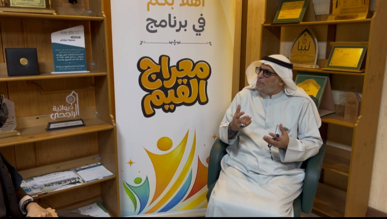 اميره المطيري 