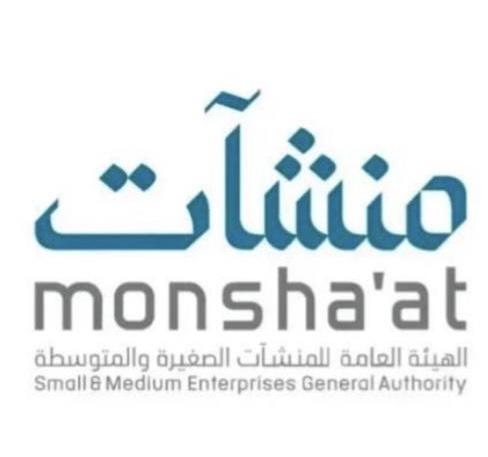 ضمن أسبوع الابتكار .. لقاء يستعرض دور الذكاء الاصطناعي في تطوير المشاريع الناشئة