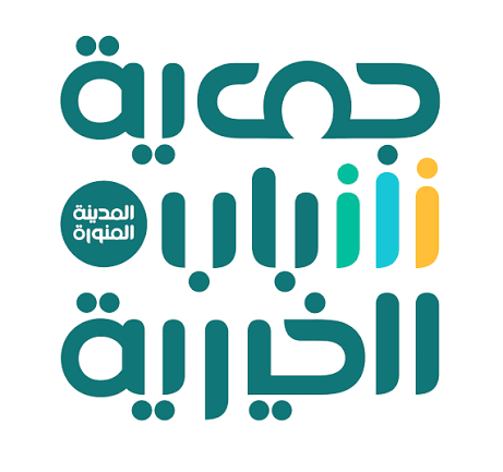 مبادرة شبابية تدعو لإعادة تقييم الأحكام المجتمعية المسبقة