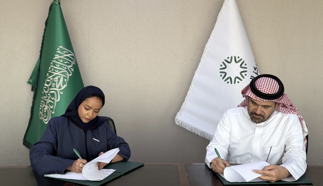 المركز الوطني لتعزيز الصحة النفسية يعقد اتفاقية تعاون مع جمعية أمان لحماية ضحايا الإيذاء.