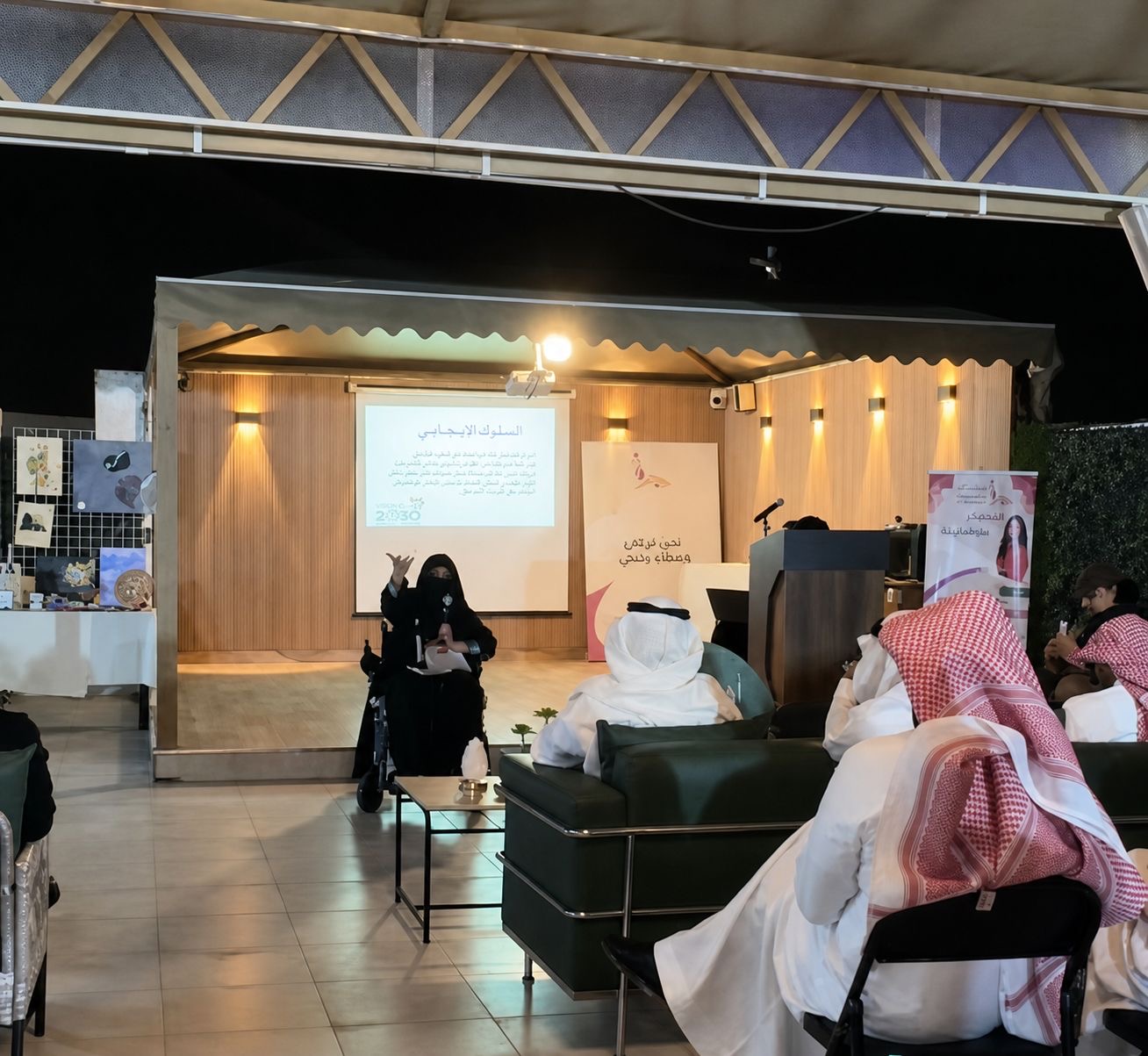 جمعية جنا تدشّن مبادرة جسور الجوار لتعزيز التلاحم المجتمعي وتمكين الفتيات ذوات الإعاقة .