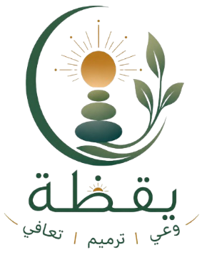 يقظة